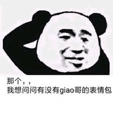 Ubaid Yakubpragmatic zeusTiga Taois tidak berada di bawah Taois Yuanyang